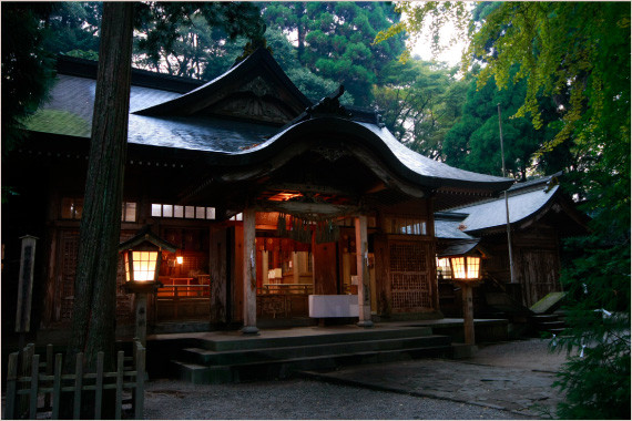 Ryokan Yamatoya