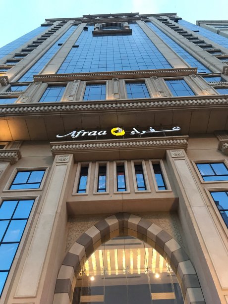 阿富拉酒店-官方