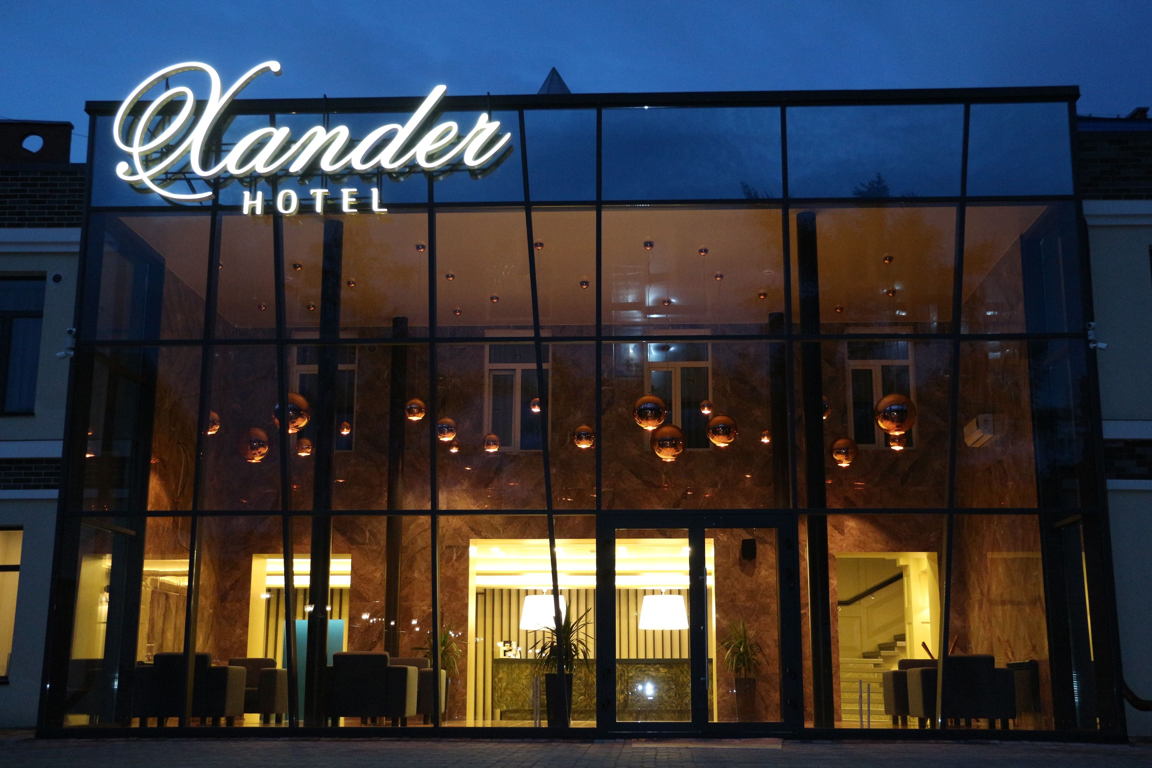 Xander Hotel-官方