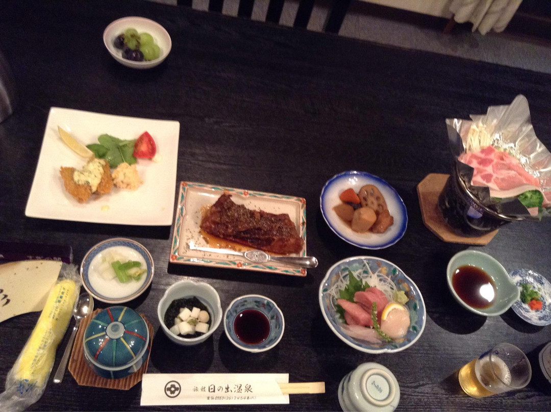 Ryokan Hinode Onsen
