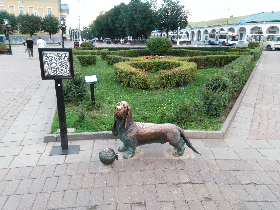 Monument to the Dog景点图片