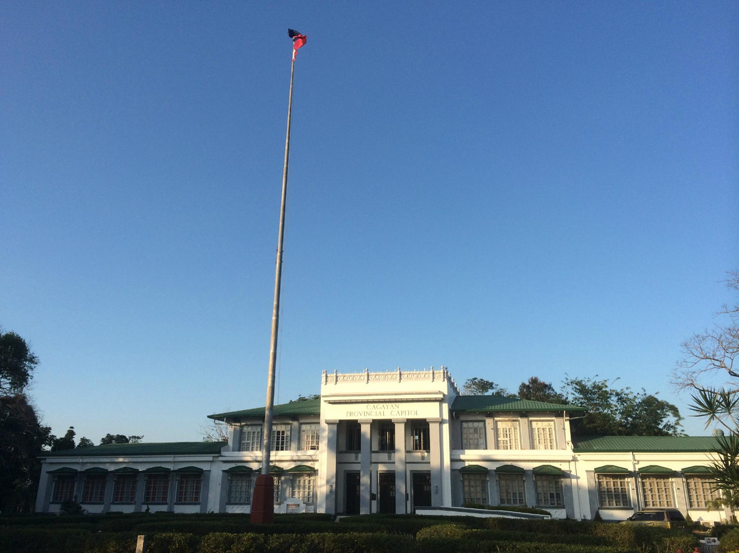 Cagayan Provincial Museum景点图片