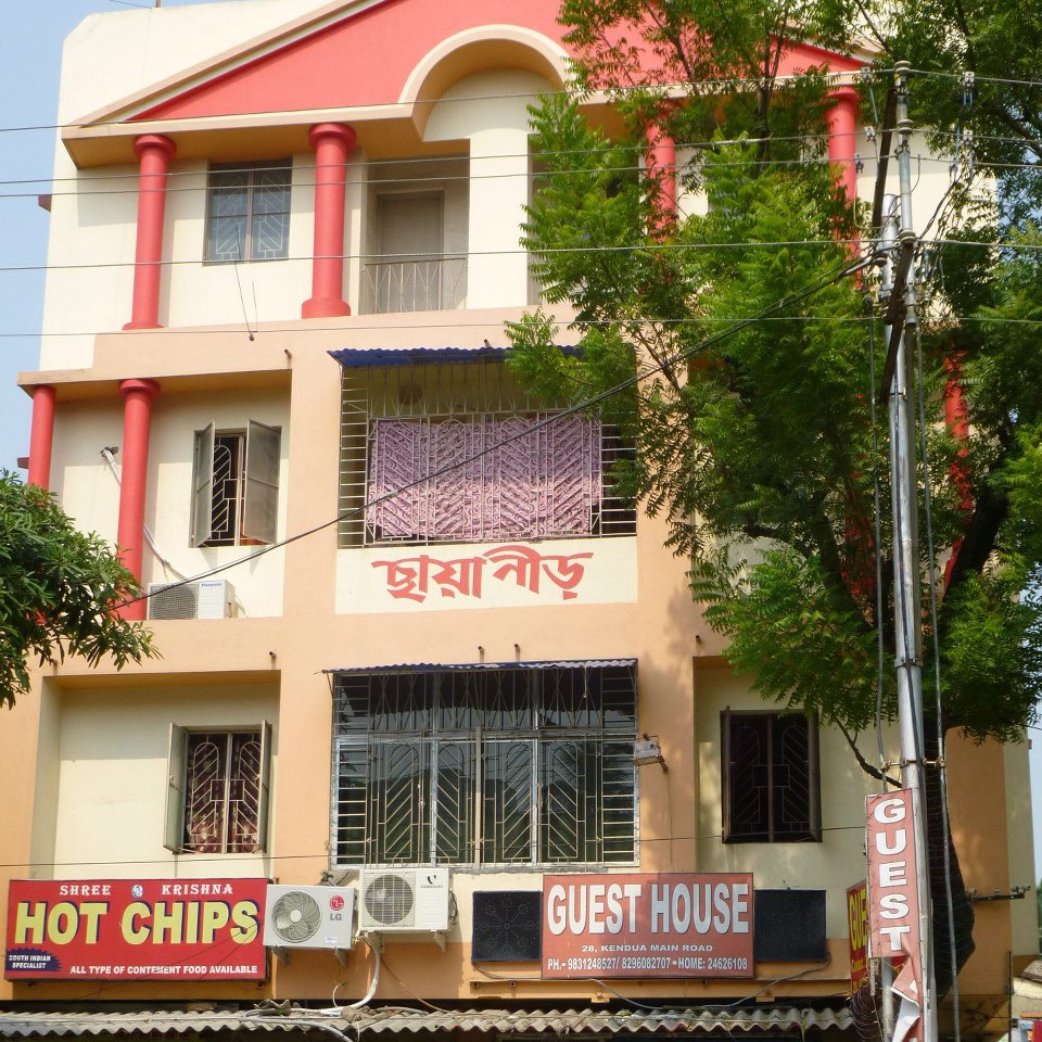 Neer Guest House-官方
