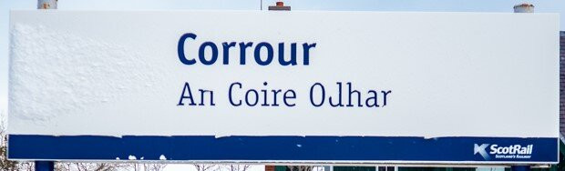 Corrour Railway Station-Corrour必去景点