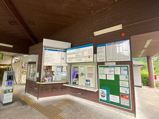 Shomaru Pass-横濑町必去景点