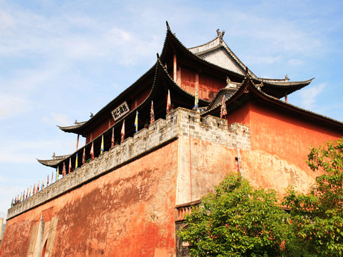 巍山沉香隐舍主图