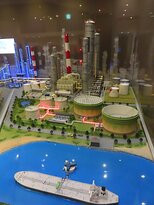 Ulsan Museum-蔚山必去景点