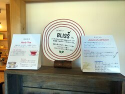 Ogawa Elementary School Shimozato Branch School-小川町必去景点