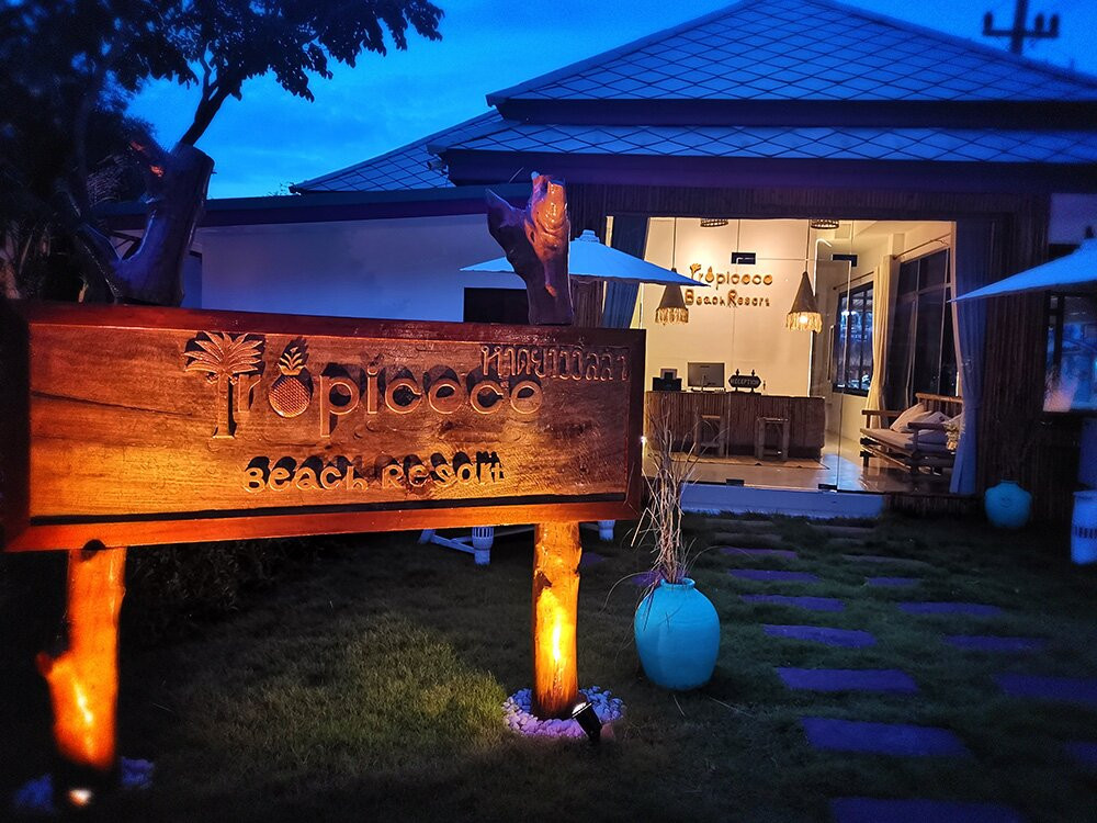 Ko Pha-ngan酒店住宿-Tropicoco Beach Resort