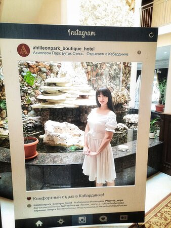 Ahilleon Park Boutique Hotel主图