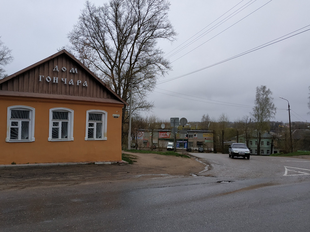 Dom  Gonchara-Torzhok必去景点