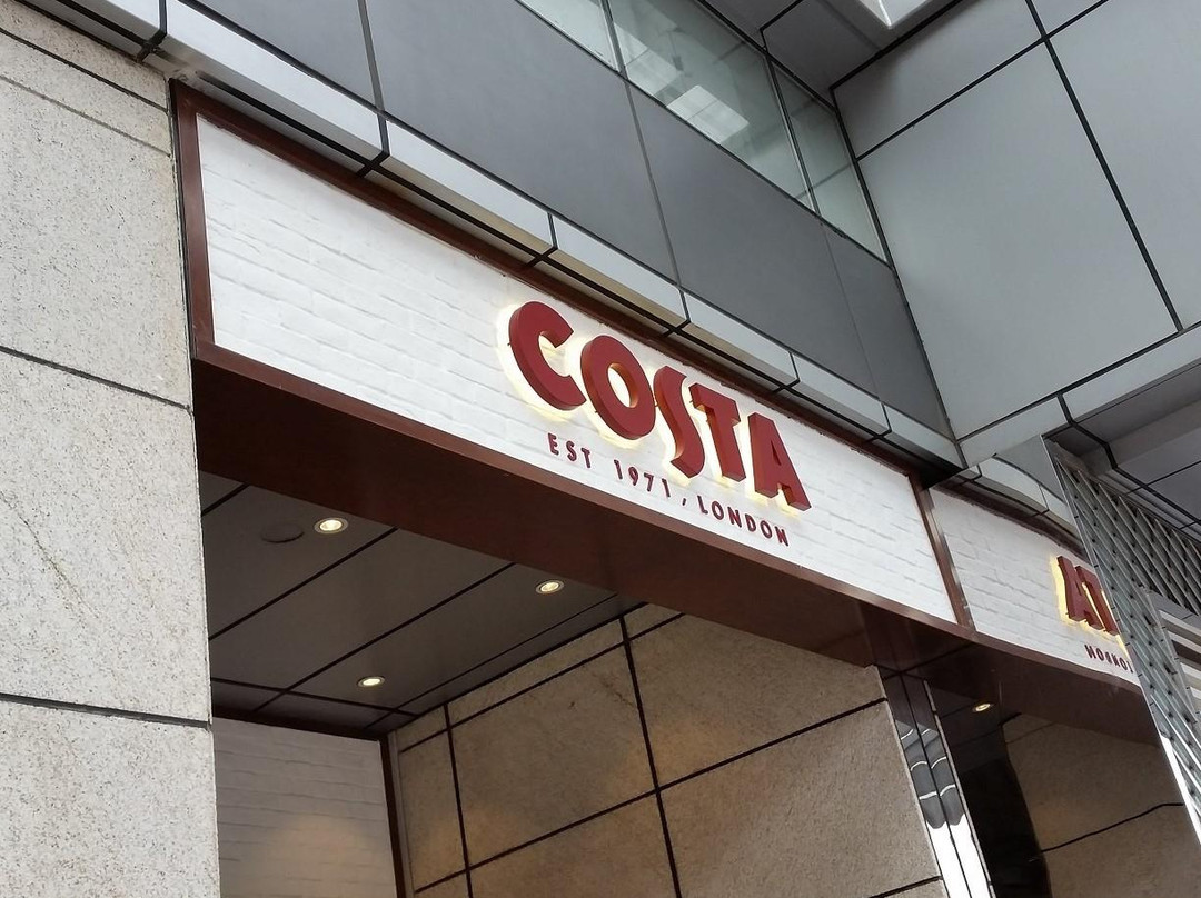 COSTA COFFEE Sheng BangGuo Ji