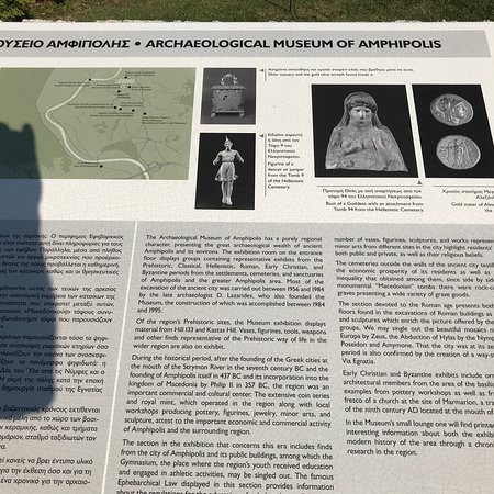 Ancient Amphipolis景点图片