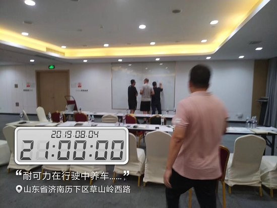 济南高新智选假日酒店主图