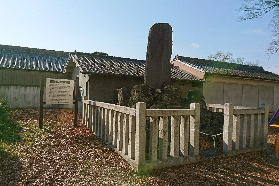 Takada Castle Ruins景点图片