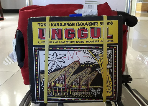 Toko Kerajinan Unggul-孟加锡必去景点