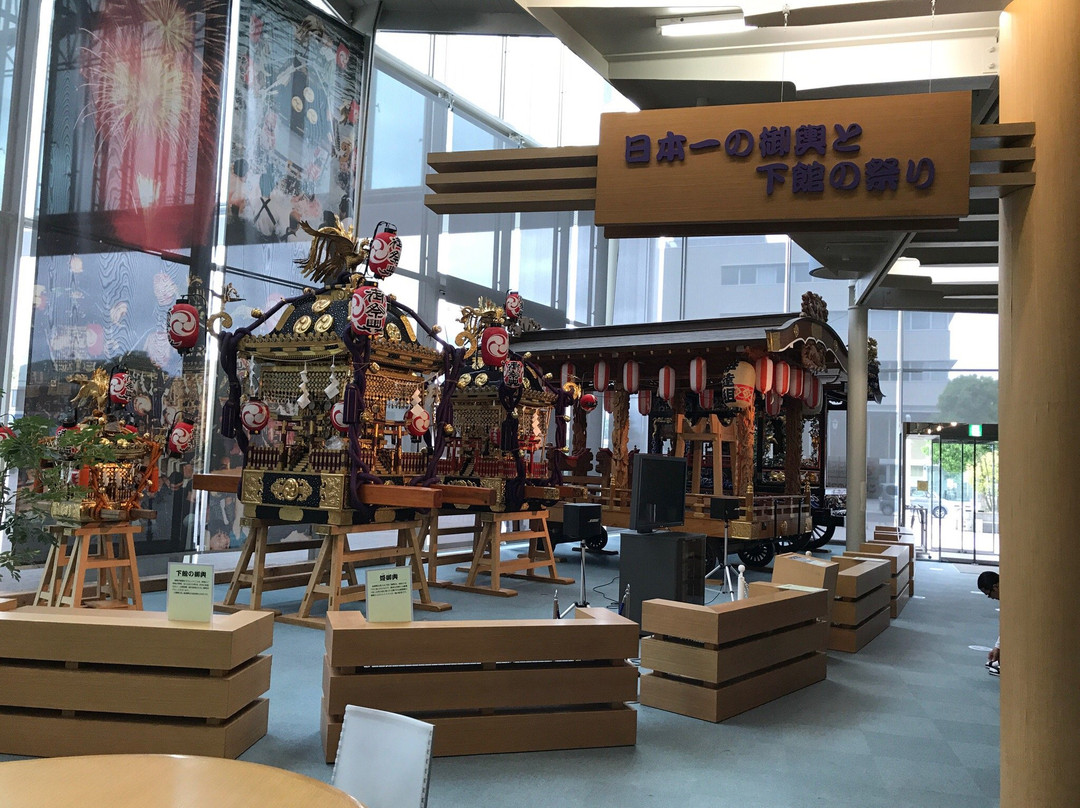 Shimodate Museum of Art景点图片