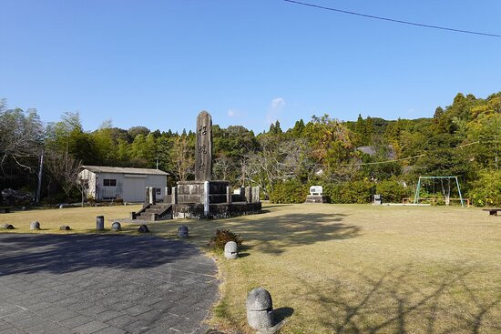 Imayama Park-延冈市必去景点
