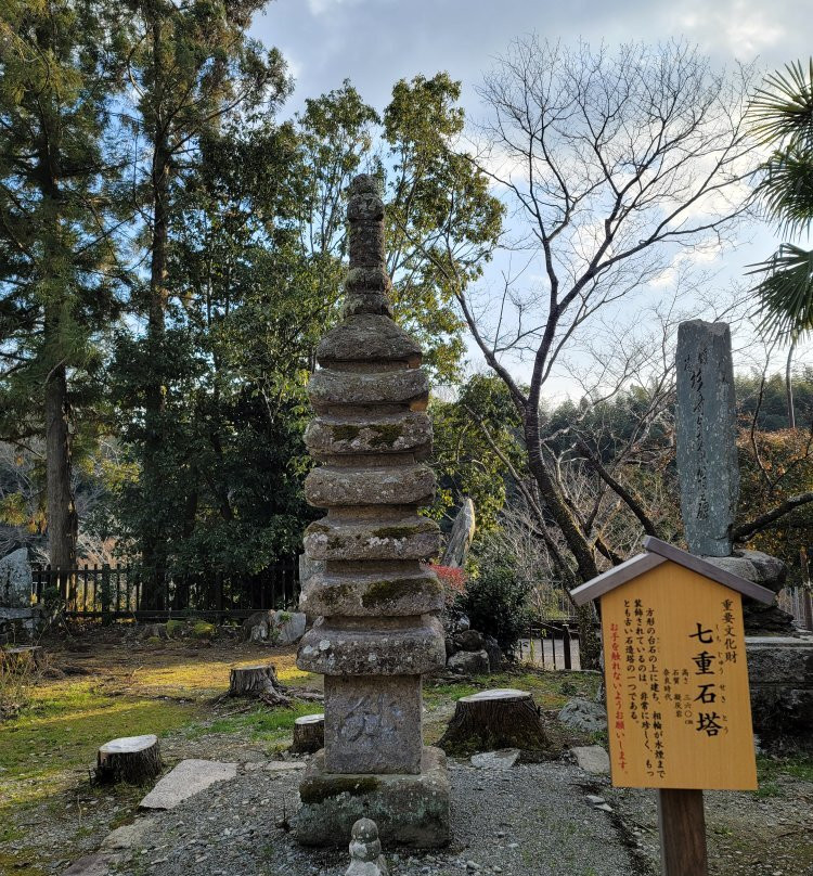 Eisanji Temple-五条市必去景点