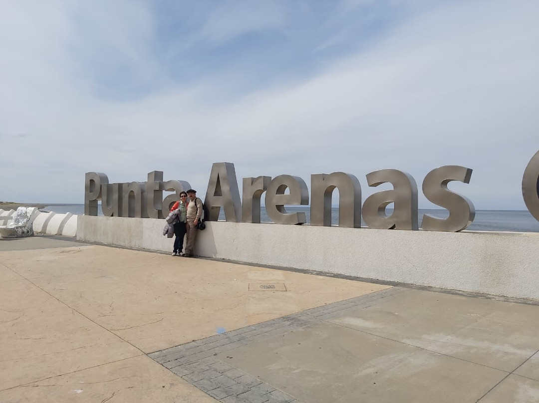 Costanera del Estrecho-蓬塔阿雷纳斯必去景点