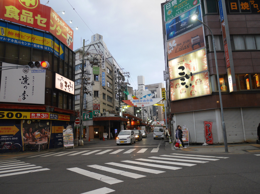 Yanagibashi Central Market景点图片