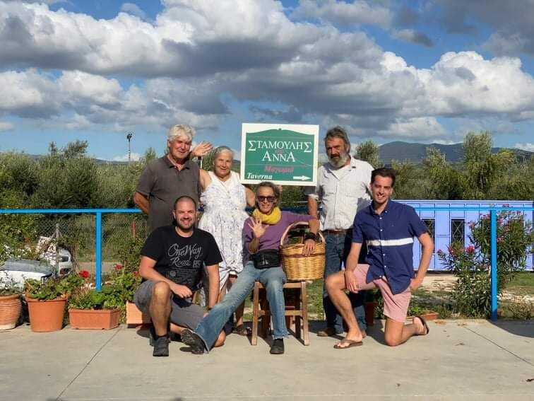 Stamoulis kai Anna magei rio Stamoulis and Anna