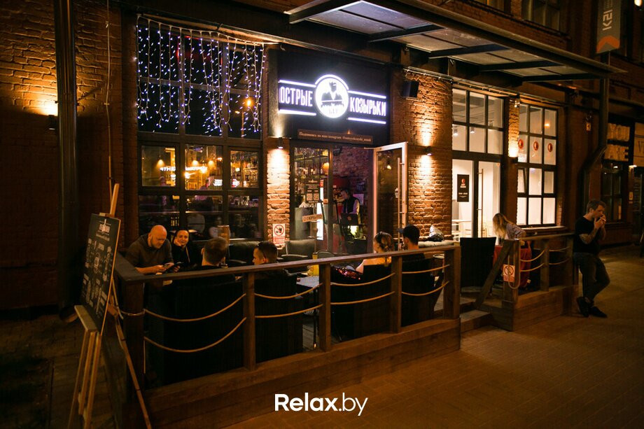 Bar Ostryye Kozyrki主图