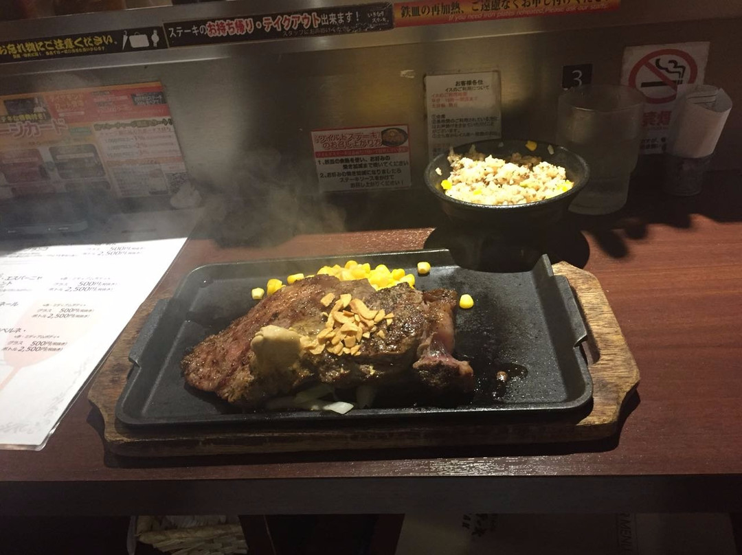 いきなりステーキ北千住店