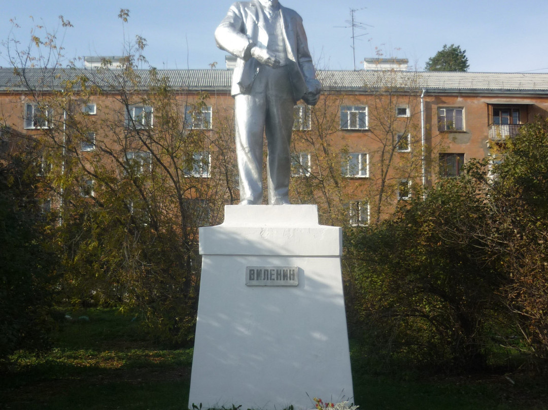 Monument to V.I. Lenin