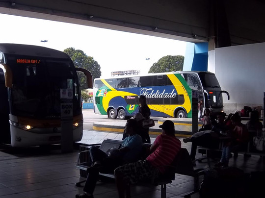 Araguáia Shopping-戈亚尼亚必去景点