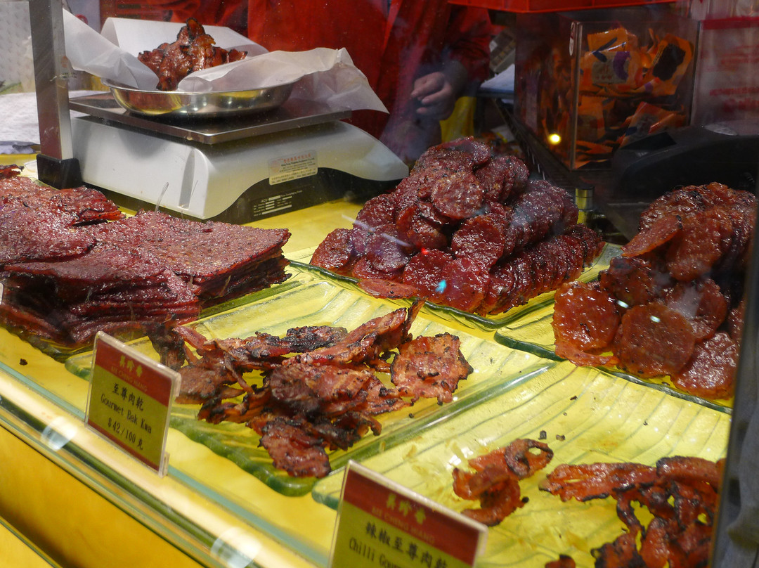 美珍香(铜锣湾店)