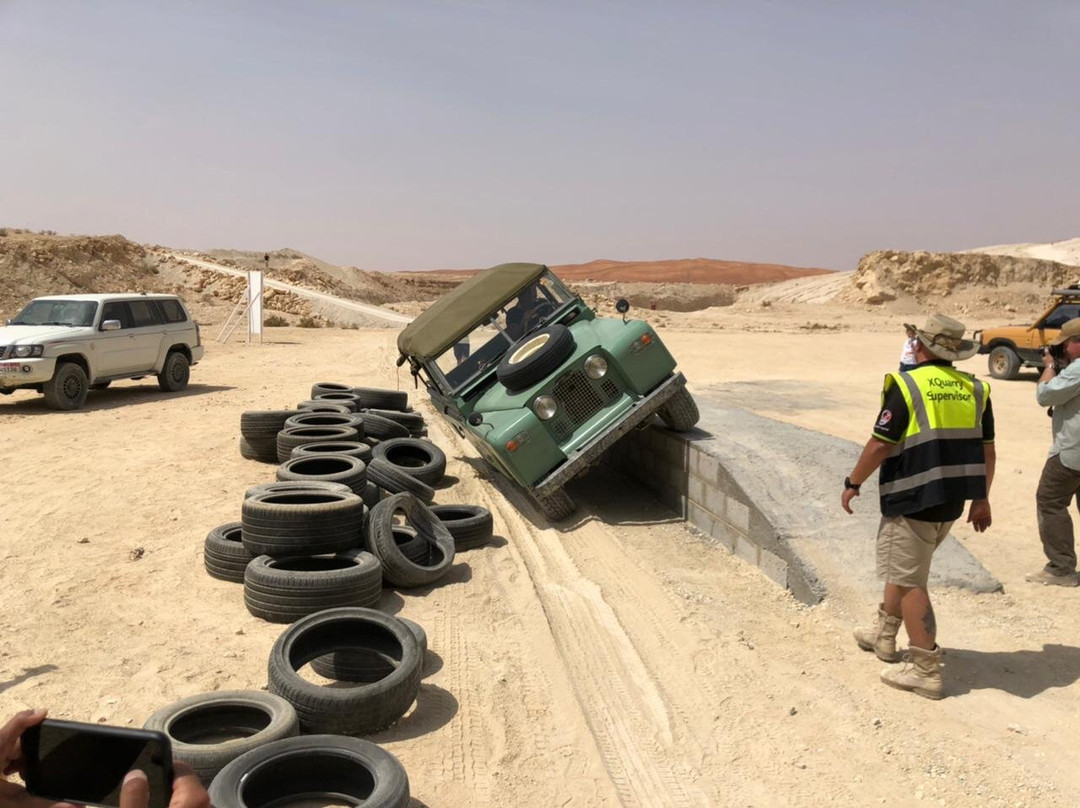 Xquarry Adventure-Mileiha必去景点