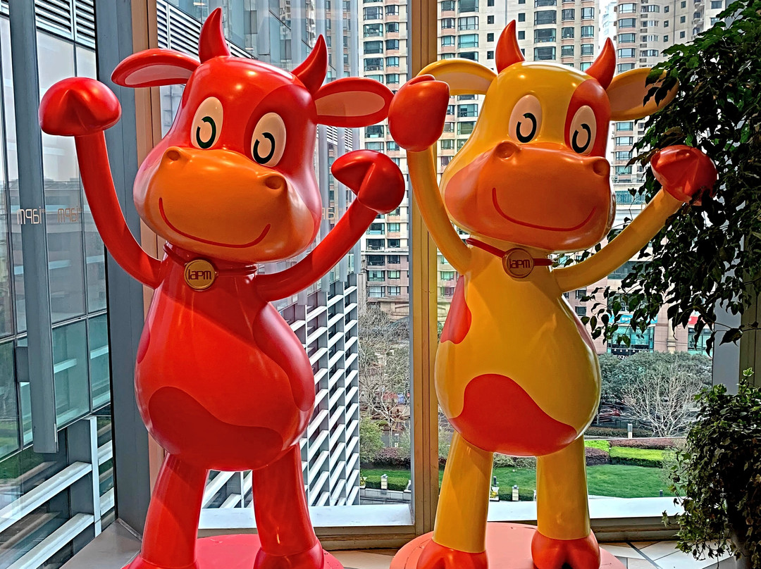 环贸iapm商场-上海市必去景点