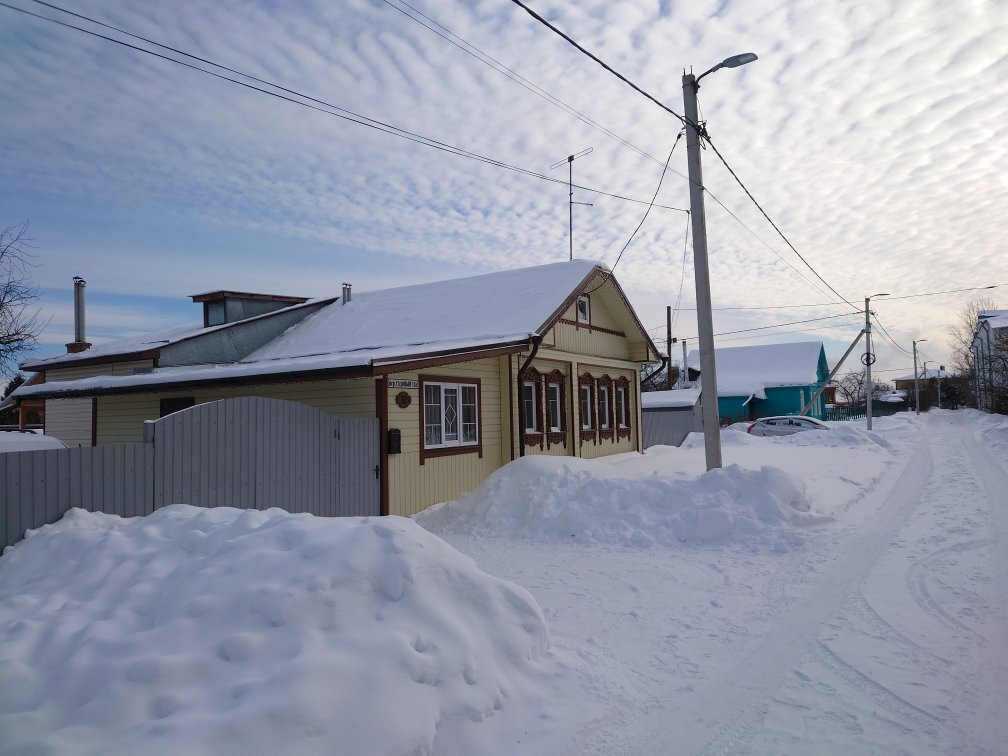 Krasnoye酒店住宿-Gostevoi Dom v Tsentral'nom Parke