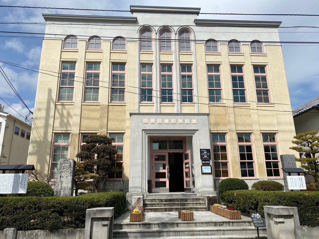 Uchikocho Visitor Center A Runze-内子町必去景点