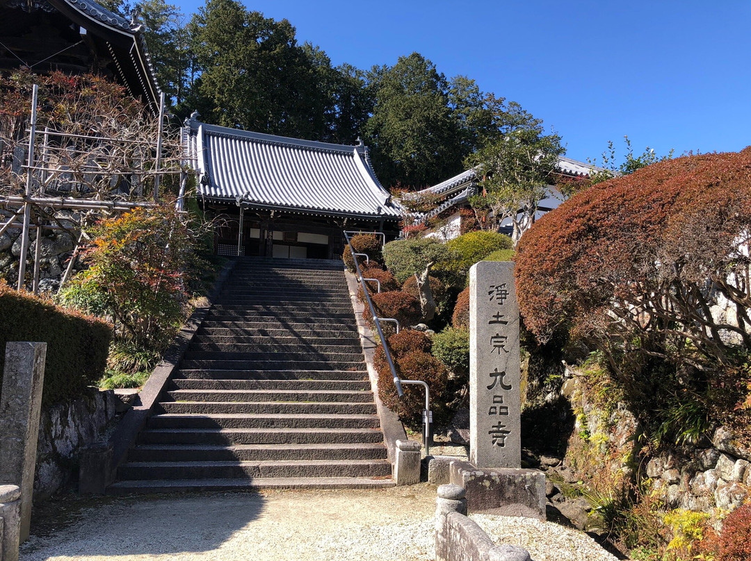 Kuhonji Temple景点图片