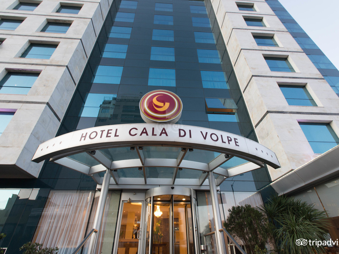 蒙得维的亚酒店住宿-Cala Di Volpe Boutique Hotel