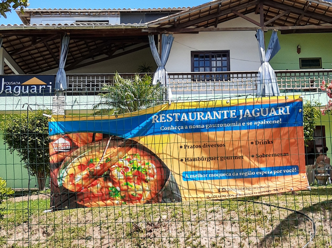 Pousada Jaguari主图