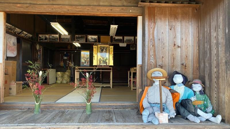 Kurashinokan-太田原市必去景点