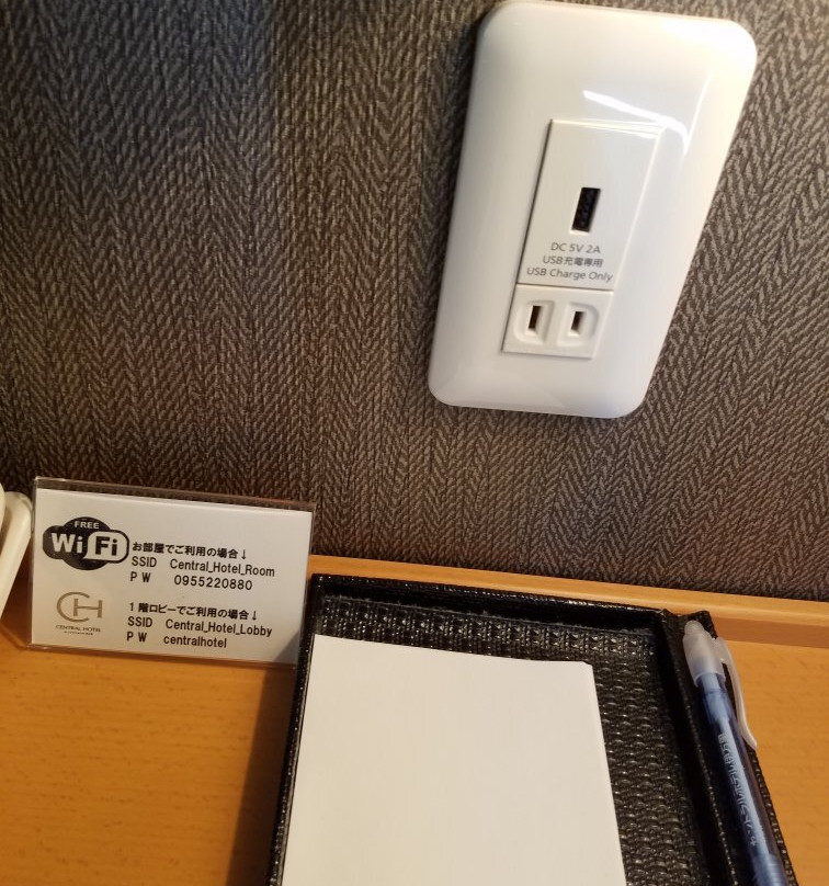 中央酒店伊万里 (セントラルホテル伊万里)主图