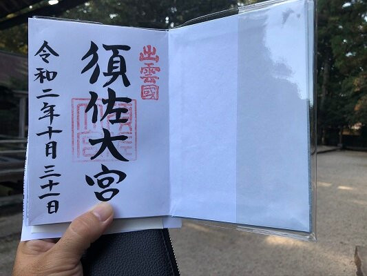 Susa Shrine-出云市必去景点