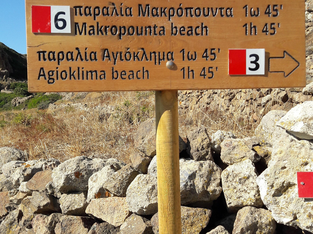 Skiadi-Kimolos必去景点