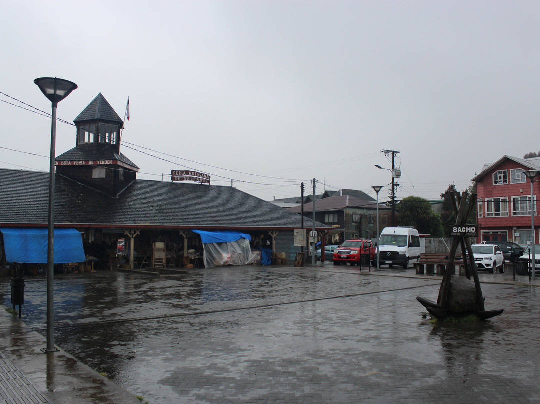 Feria Artesanal Dalcahue-Dalcahue必去景点