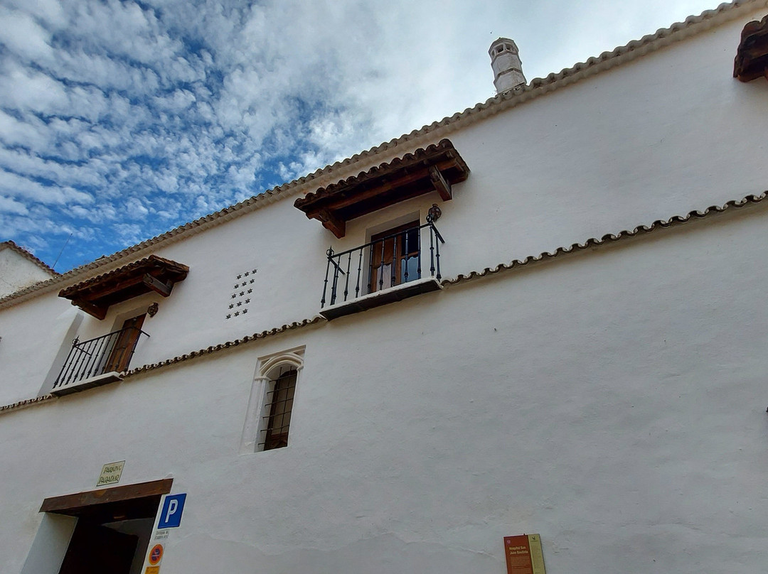 Colegio Infantes en Guadalupe景点图片