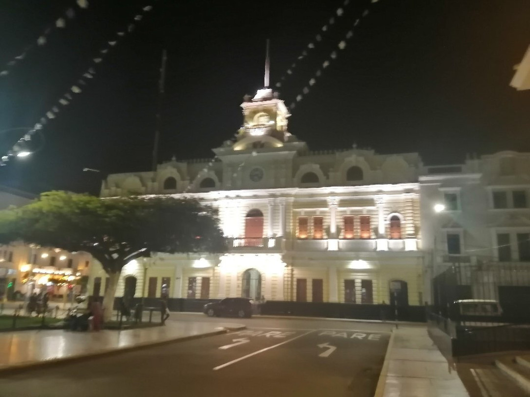 Parque Principal de Chiclayo-奇克拉约必去景点