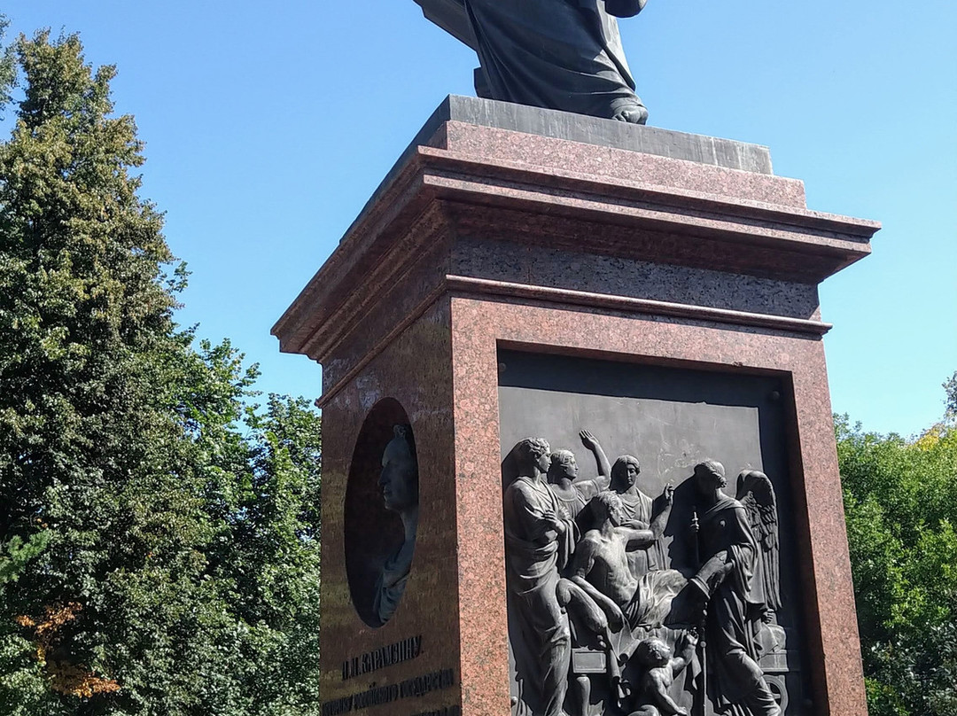 M.N. Karamzin Monument-Ulyanovsk必去景点