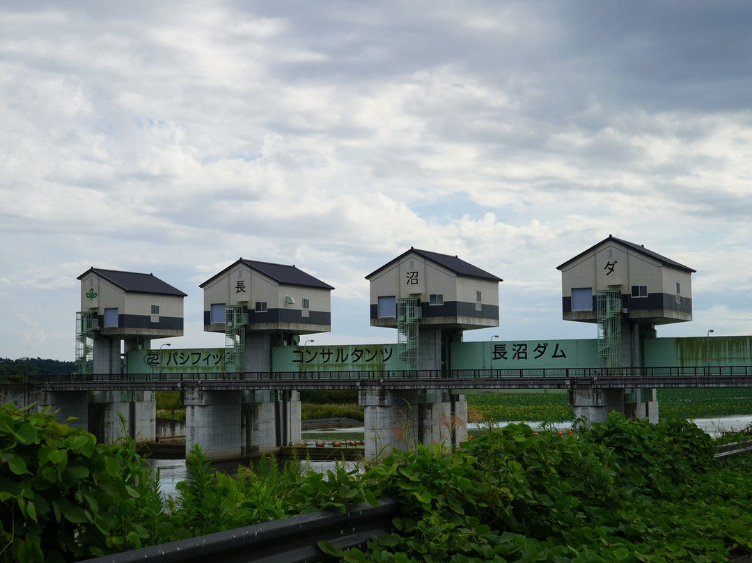 Naganuma Dam-登米市必去景点