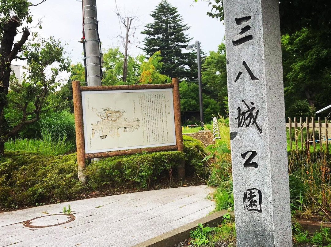 Hachinohe Castle Ruins-八户市必去景点