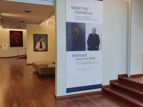 Vilna Gaon State Jewish Museum-维尔纽斯必去景点