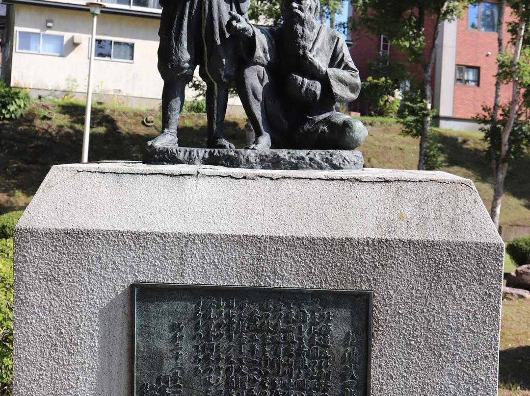 Takeshiro Matsuura Ezo Expedition Statue-钏路市必去景点